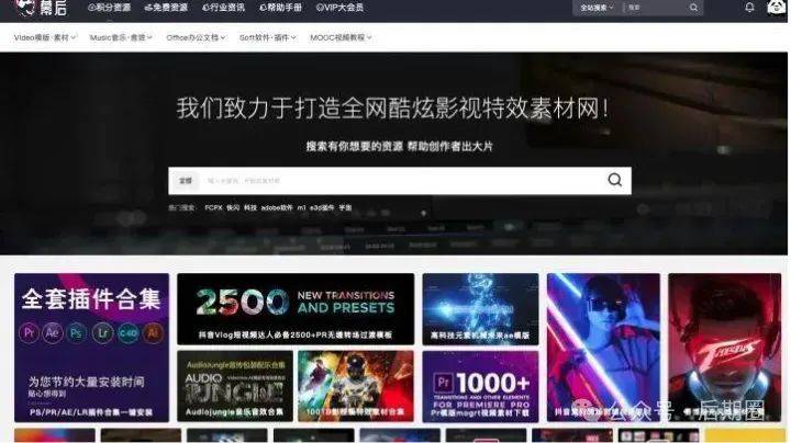 五款必备的学习网站，这里啥都有～插图7