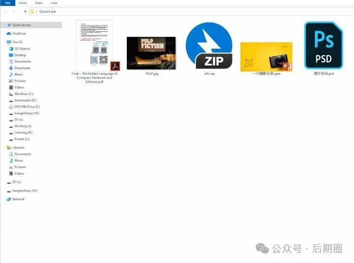有哪些「王炸级别」的效率神器,让你疯狂吹爆?插图11 有哪些「王炸级别」的效率神器,让你疯狂吹爆?插图11