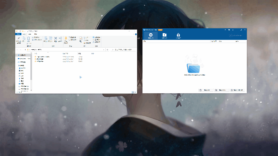 学会这2招，你的”资源”就真的保险了！插图8
