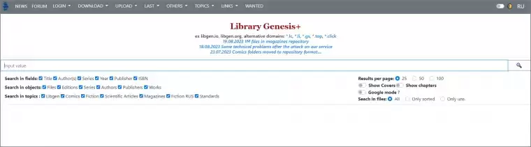 library gengesis :全网最大的网上图书馆网站插图 library gengesis :全网最大的网上图书馆网站插图