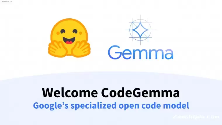 CodeGemma-Google推出的开源代码大模型插图 CodeGemma-Google推出的开源代码大模型插图
