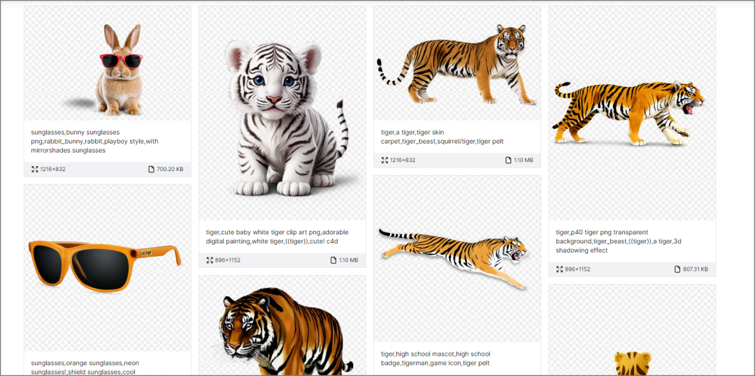 findpng:AI自动生成一张png的免抠素材插图1