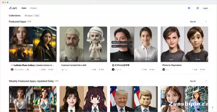 A1.art-即时设计推出的AI图像生成工具插图 A1.art-即时设计推出的AI图像生成工具插图