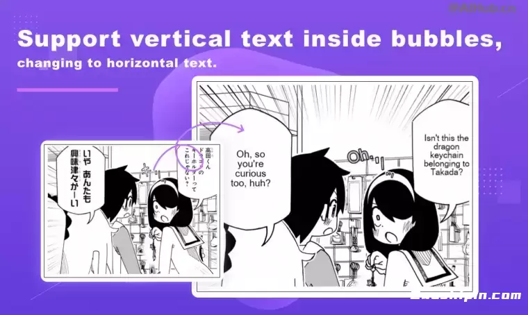 漫画翻译器-AI驱动的漫画翻译工具，支持100多种语言插图1