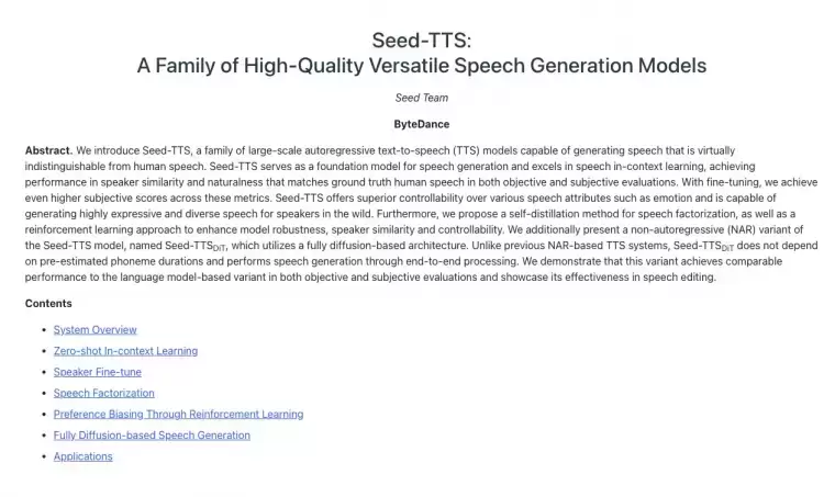 Seed-TTS:字节推出的语音生成模型,可生成高度自然的语音插图 Seed-TTS:字节推出的语音生成模型,可生成高度自然的语音插图