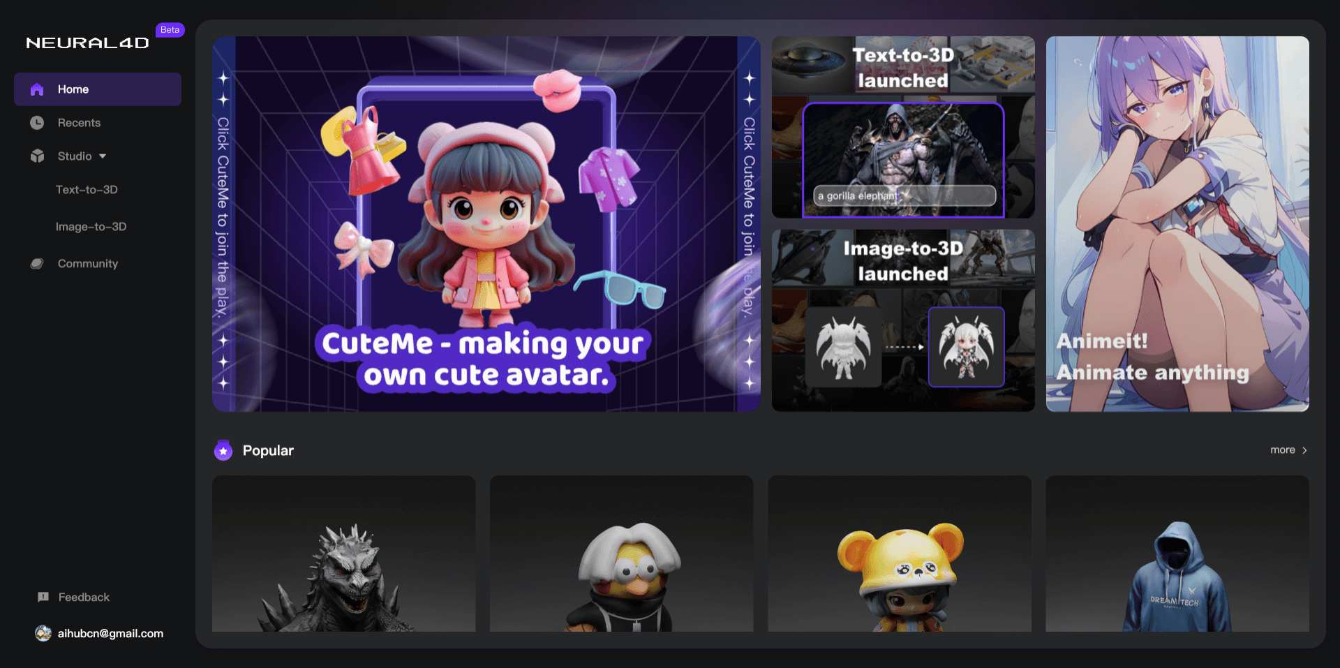 Neural4D:DreamTech推出的3D模型生成平台插图 Neural4D:DreamTech推出的3D模型生成平台插图