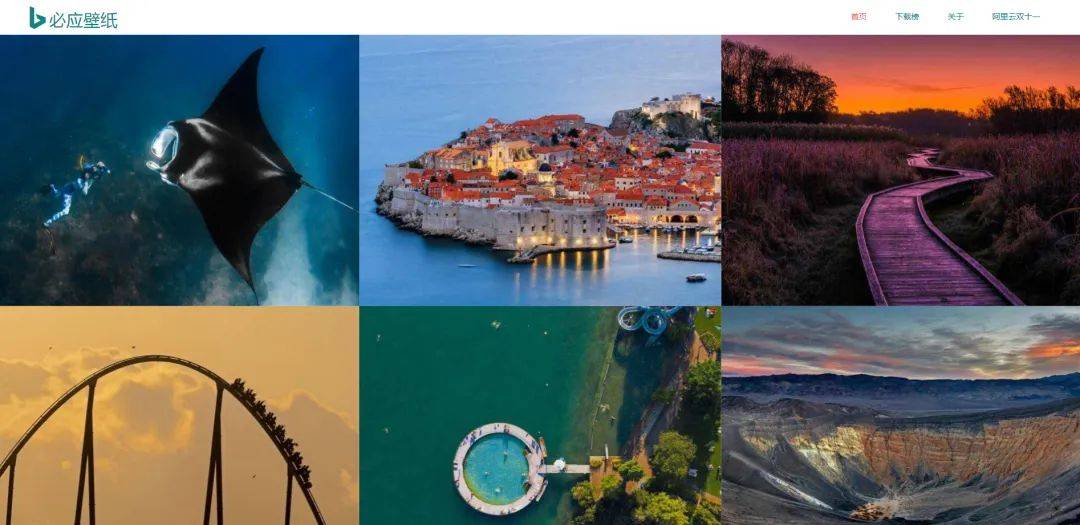 一波私藏高质量壁纸网站,完全免费!嘎嘎良心!插图3 一波私藏高质量壁纸网站,完全免费!嘎嘎良心!插图3