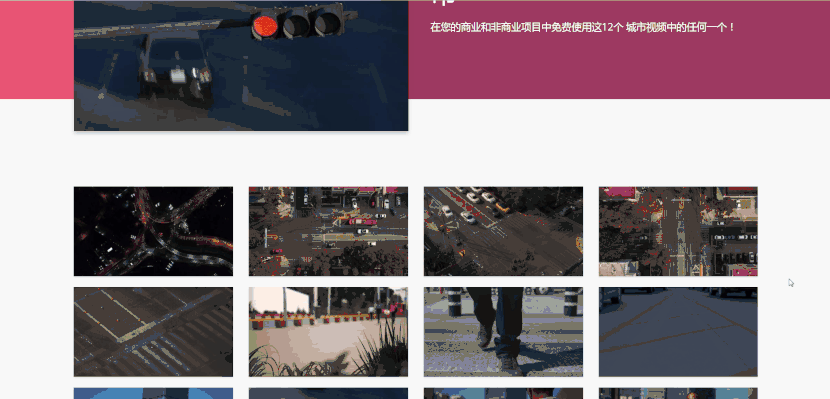几个没公开过的宝藏视频素材网站,终于是压不住了!插图7 几个没公开过的宝藏视频素材网站,终于是压不住了!插图7