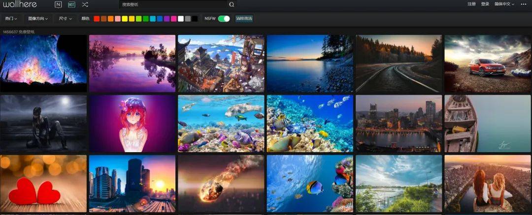 一波私藏高质量壁纸网站,完全免费!嘎嘎良心!插图6 一波私藏高质量壁纸网站,完全免费!嘎嘎良心!插图6