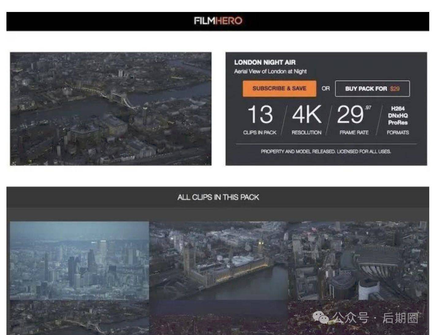 8K+Red+Raw+ProRes 422 分享5个影视级专业素材网站插图10 8K+Red+Raw+ProRes 422 分享5个影视级专业素材网站插图10