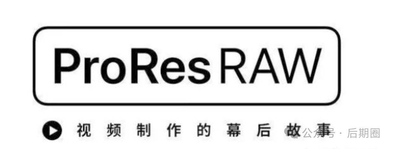 8K+Red+Raw+ProRes 422 分享5个影视级专业素材网站插图 8K+Red+Raw+ProRes 422 分享5个影视级专业素材网站插图