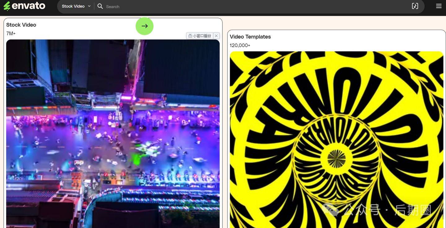 做视频的AE模板网站？推荐这18个，值得收藏！插图9