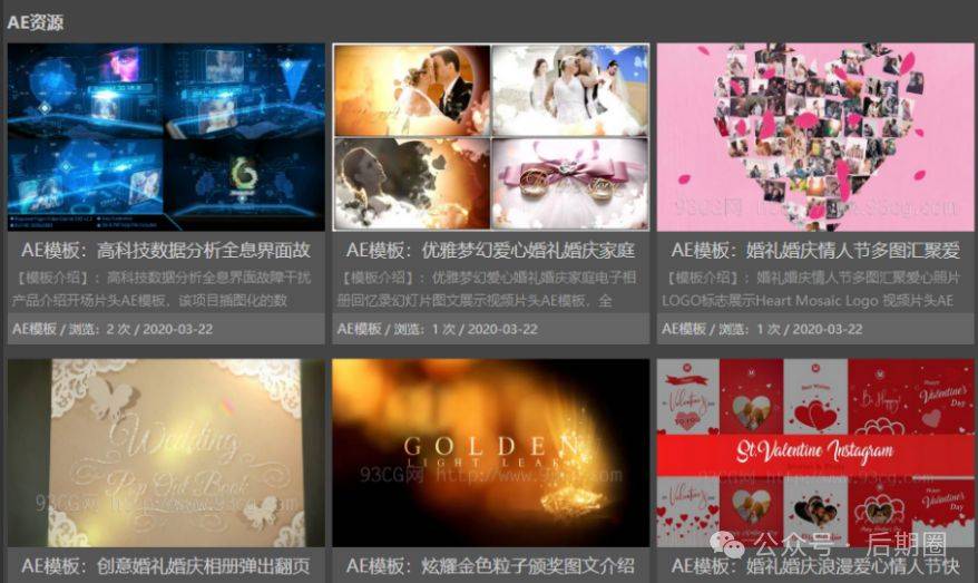 做视频的AE模板网站？推荐这18个，值得收藏！插图15