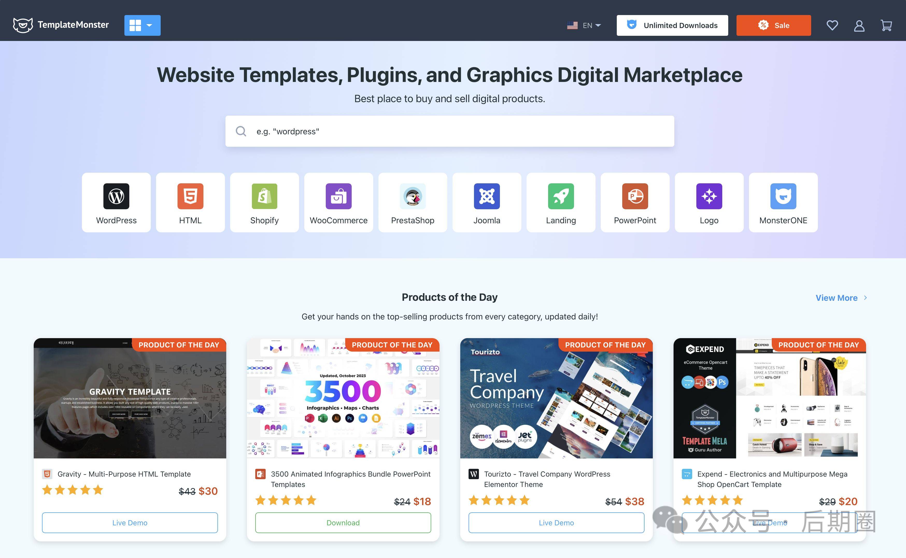 9个优质AE Logo模板网站推荐:快速制作专业动画视频插图6 9个优质AE Logo模板网站推荐:快速制作专业动画视频插图6