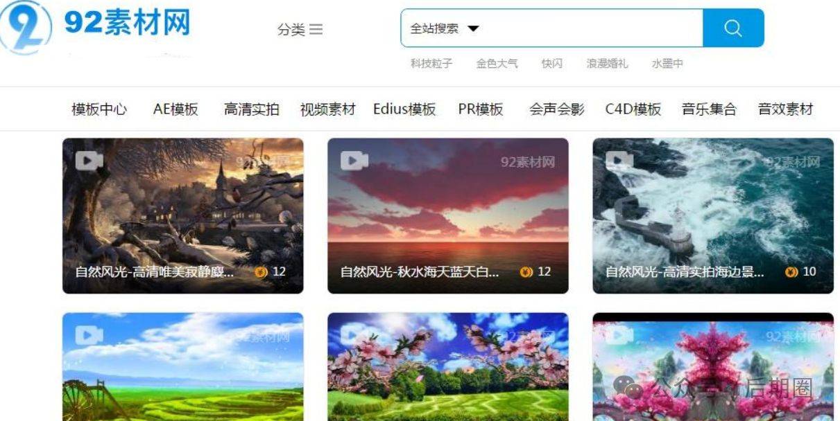 做视频的AE模板网站？推荐这18个，值得收藏！插图10