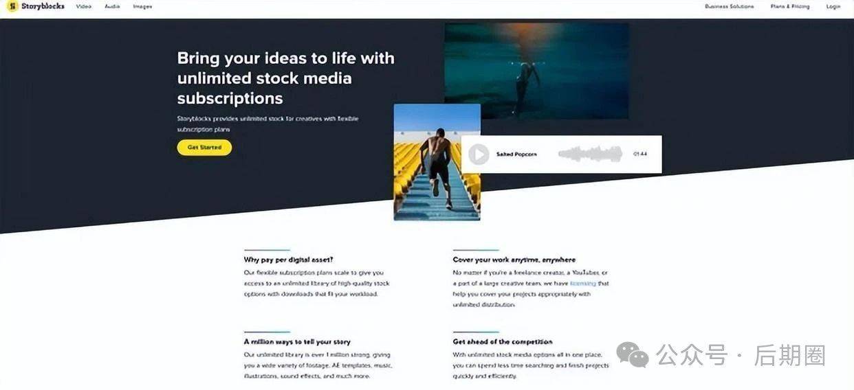 无需授权!20个免费视频剪辑素材网站宝藏网站大盘点插图1 无需授权!20个免费视频剪辑素材网站宝藏网站大盘点插图1