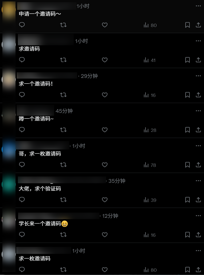 一夜之间爆火的Manus真有这么申请? Manus邀请码申请技巧!插图5 一夜之间爆火的Manus真有这么申请? Manus邀请码申请技巧!插图5