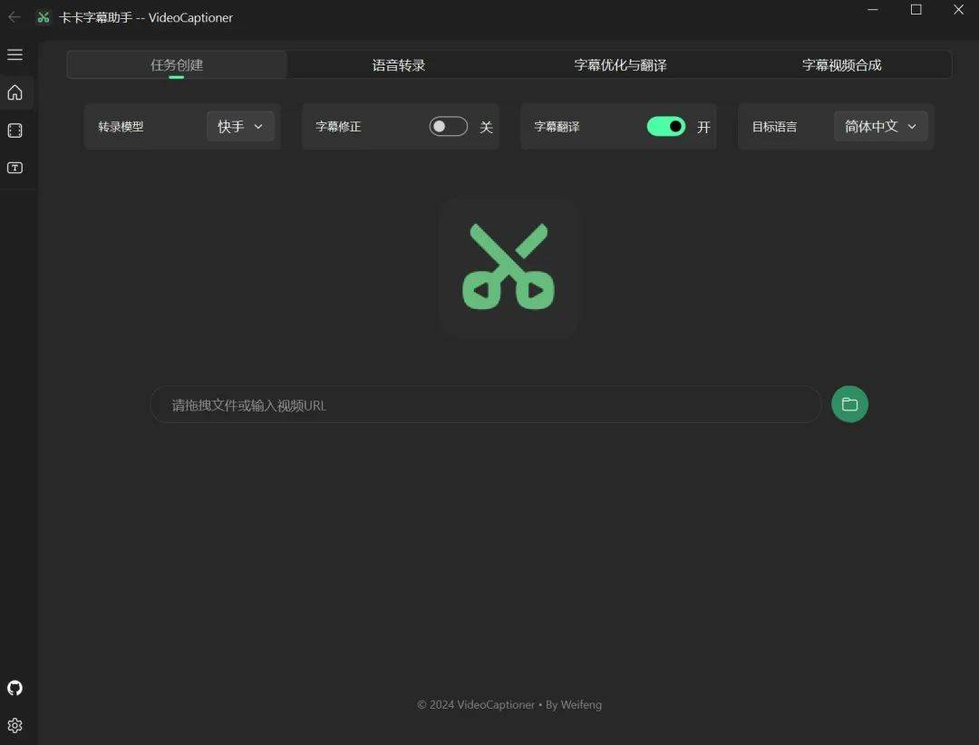 新发现几个YYDS的宝藏网站插图5