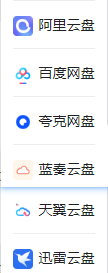 千帆搜索 -聚合网盘搜索引擎!插图1 千帆搜索 -聚合网盘搜索引擎!插图1