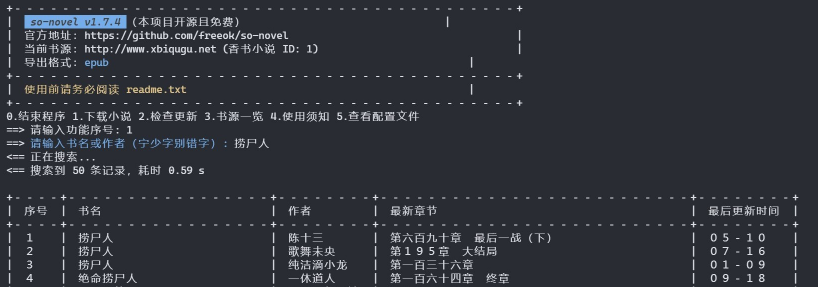 还能这么玩?4款神器,绕过限制插图2 还能这么玩?4款神器,绕过限制插图2