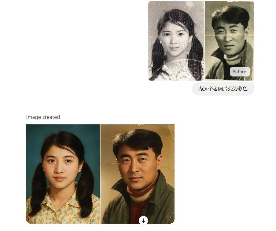 GPT-4o多模态生图功能上线，这让Gemini怎么办？插图4