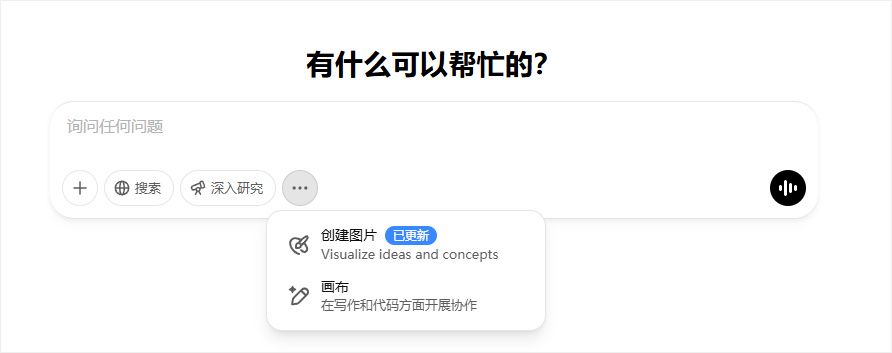 GPT-4o多模态生图功能上线,这让Gemini怎么办?插图3 GPT-4o多模态生图功能上线,这让Gemini怎么办?插图3