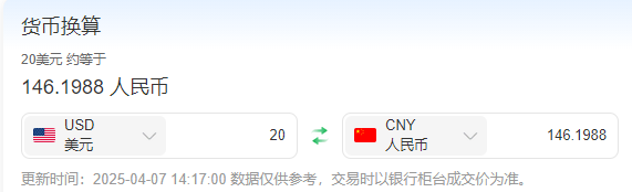 一个插件,免费使用所有顶级大模型(Claude、Gemini、Grok、GPT、Deepseek)插图2 一个插件,免费使用所有顶级大模型(Claude、Gemini、Grok、GPT、Deepseek)插图2